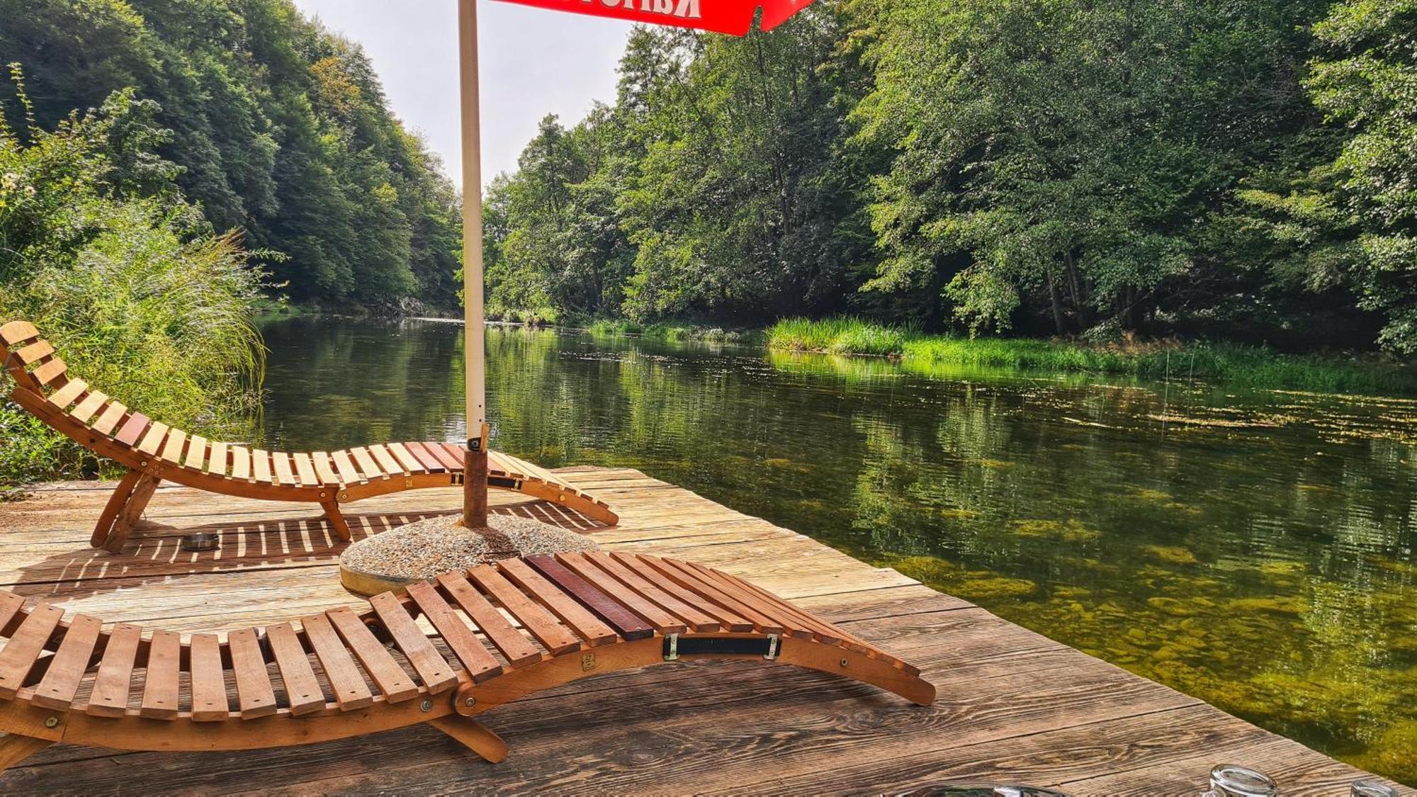 Holiday Home Radocaj Slunj Zewnętrze zdjęcie